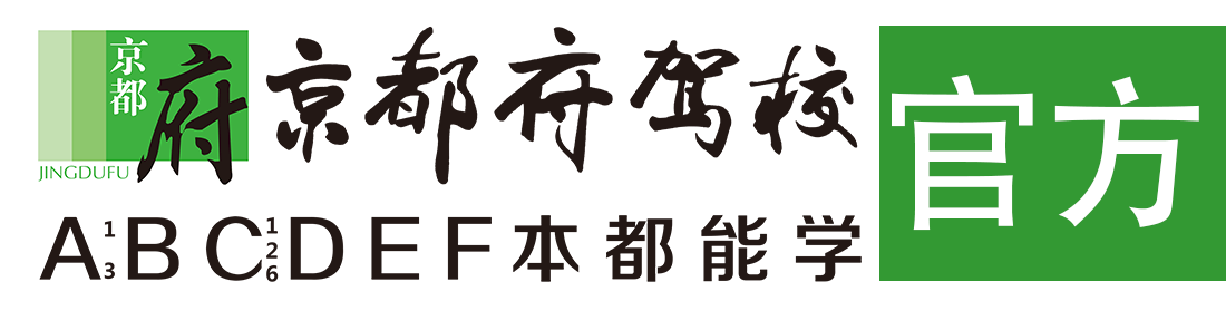 国产日逼视频></div>
                    </a>
                </div>                                                                                                  
                <!-- logo -->
                <button type=